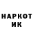 Марки 25I-NBOMe 1,8мг Aaron B.