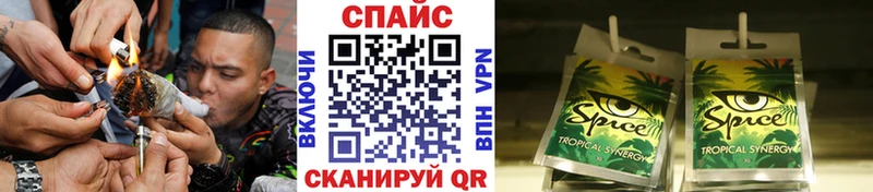 Бутират бутик  даркнет как зайти  Зуевка 