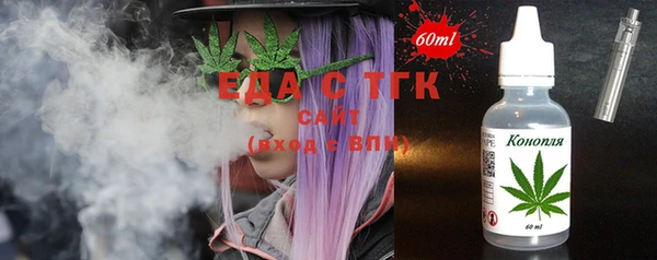 ешки Абдулино