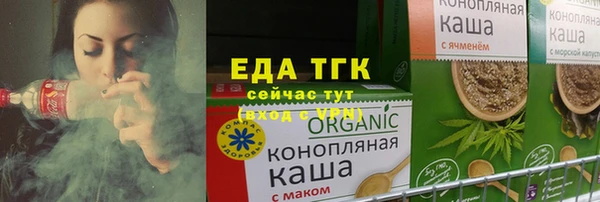 героин Алексеевка