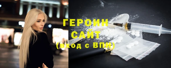 ешки Абдулино
