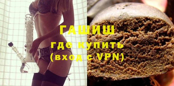 ешки Абдулино