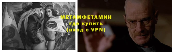 героин Алексеевка