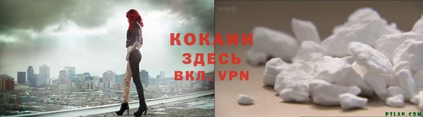 прущая мука Абинск