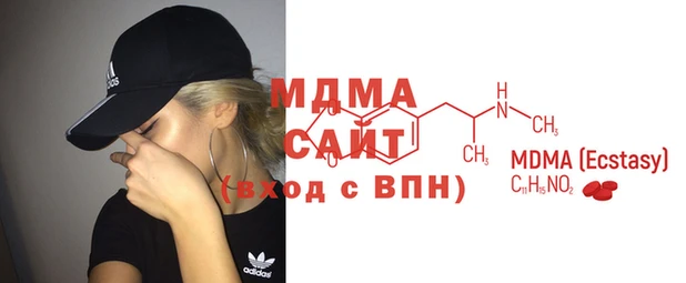 героин Алзамай