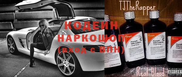 героин Алзамай