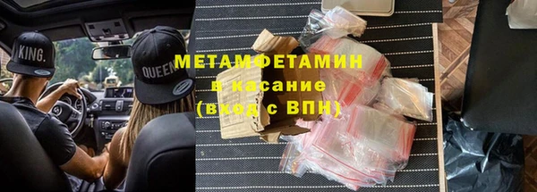 ешки Абдулино