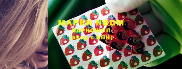 ешки Абдулино
