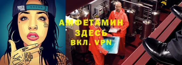 героин Алексеевка