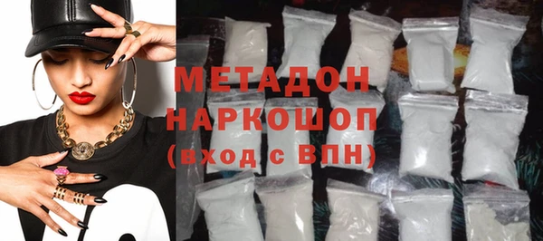 ешки Абдулино