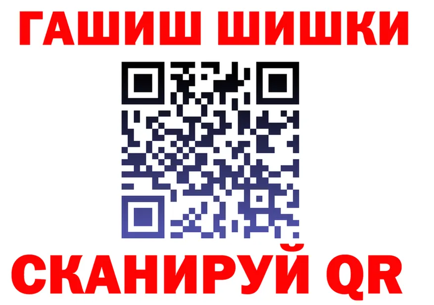 А ПВП Crystall зеркало дарк нет мега Зуевка
