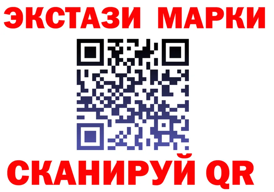МЕФ 4 MMC зеркало это omg Зуевка