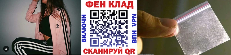 Первитин Декстрометамфетамин 99.9%  Зуевка 